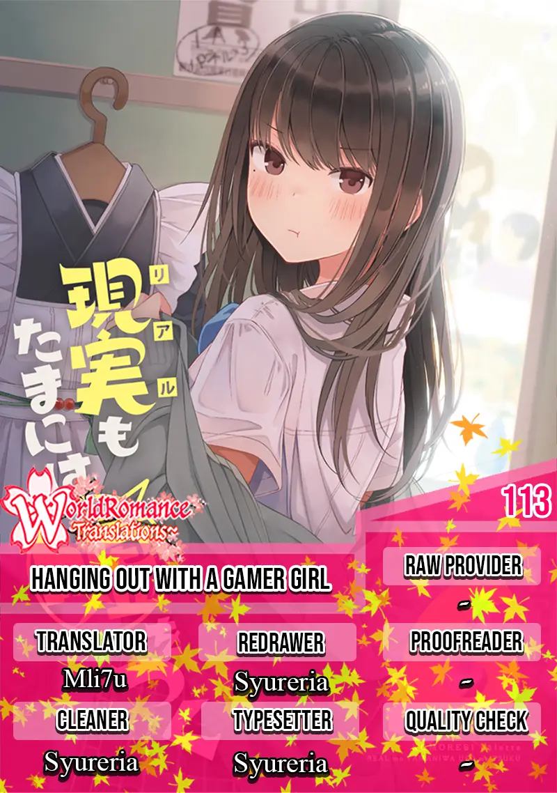 Hanging Out with a Gamer Girl Chapter 113 Bahasa Indonesia