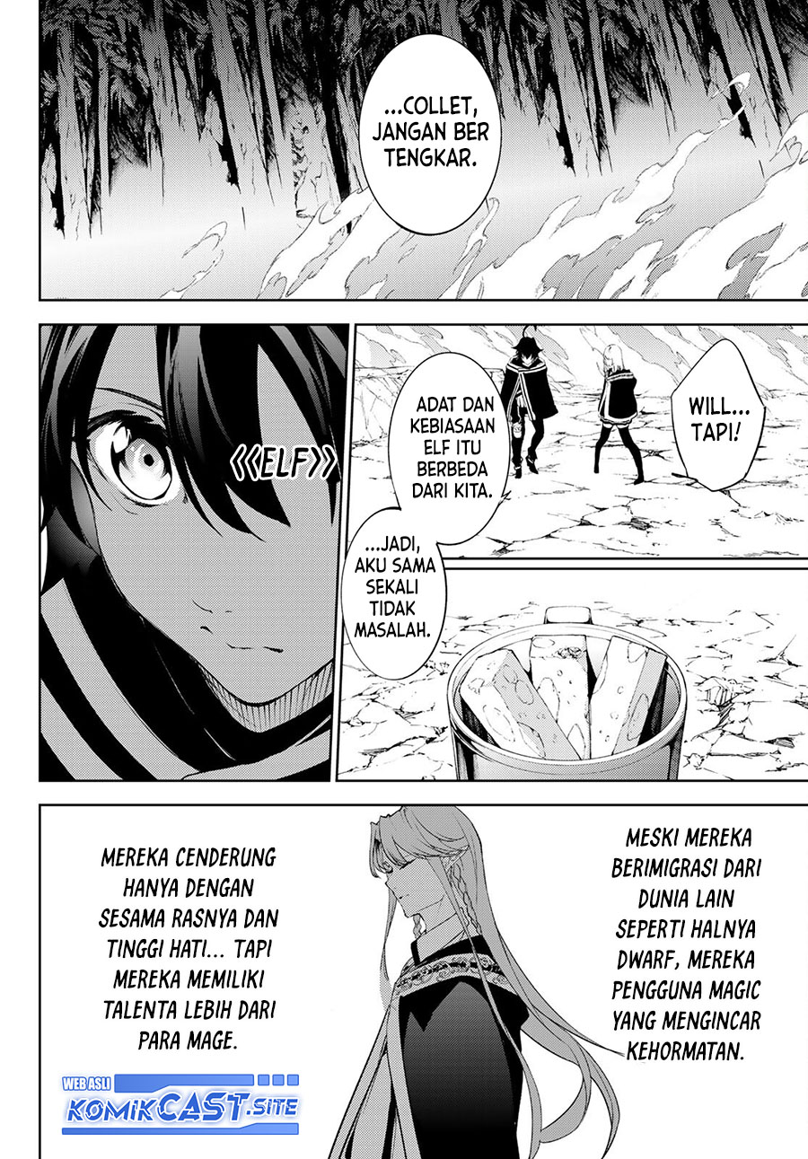 Tsue to Tsurugi no Wistoria Chapter 13 Bahasa Indonesia