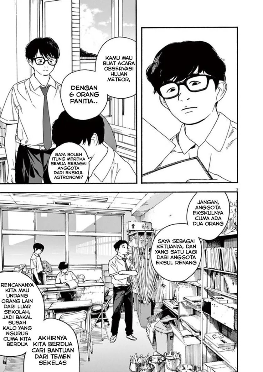 Insomniacs After School Chapter 29 Bahasa Indonesia