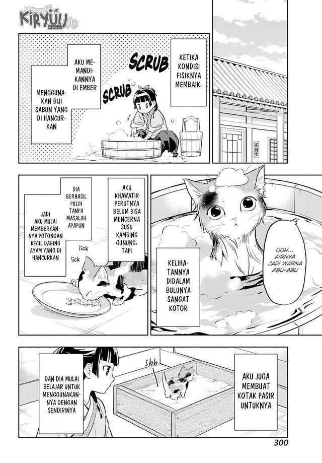 Kusuriya no Hitorigoto Chapter 43 Bahasa Indonesia