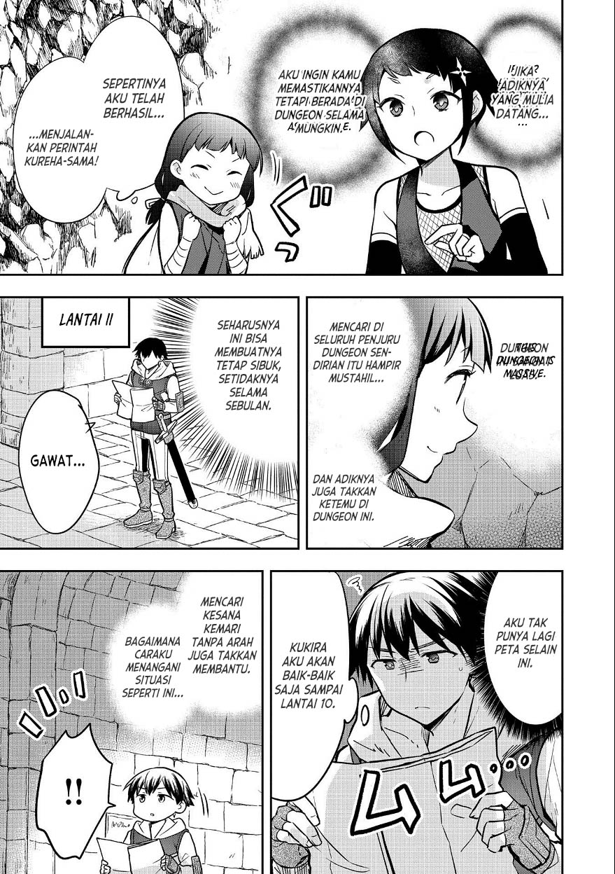 Mushoku no Eiyuu: Betsu ni Skill Nanka Iranakattan daga Chapter 37 Bahasa Indonesia