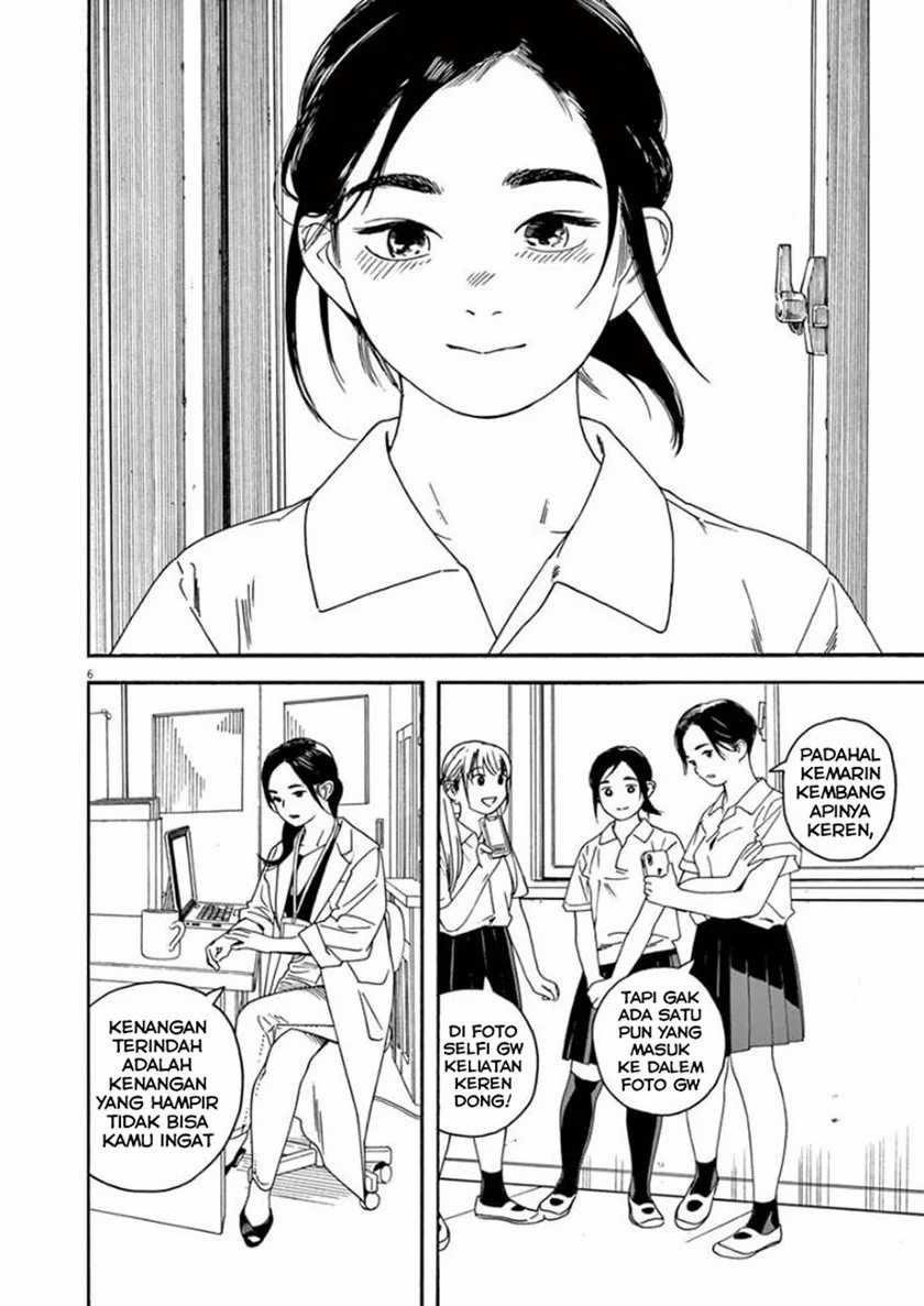 Insomniacs After School Chapter 27 Bahasa Indonesia