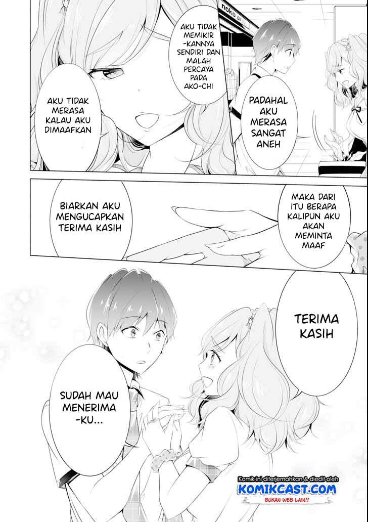 Chuuko demo Koi ga Shitai! Chapter 45 Bahasa Indonesia