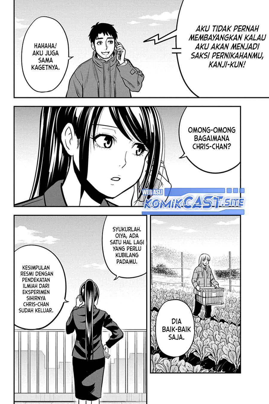 Orenchi ni Kita Onna Kishi to Inakagurashi Surukotoninatta Ken Chapter 84 Bahasa Indonesia