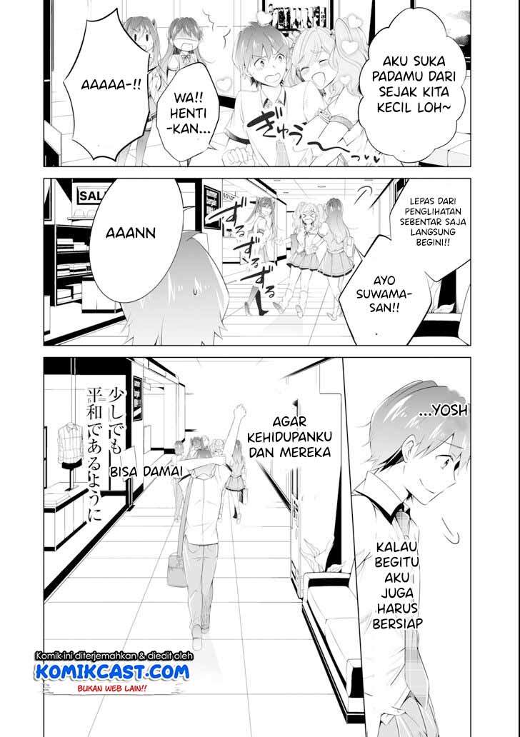 Chuuko demo Koi ga Shitai! Chapter 45 Bahasa Indonesia