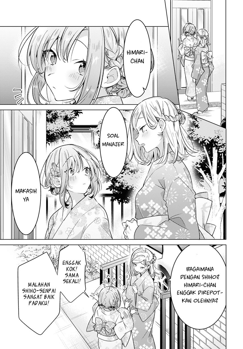 Sasayaku You ni Koi o Utau Chapter 31 Bahasa Indonesia