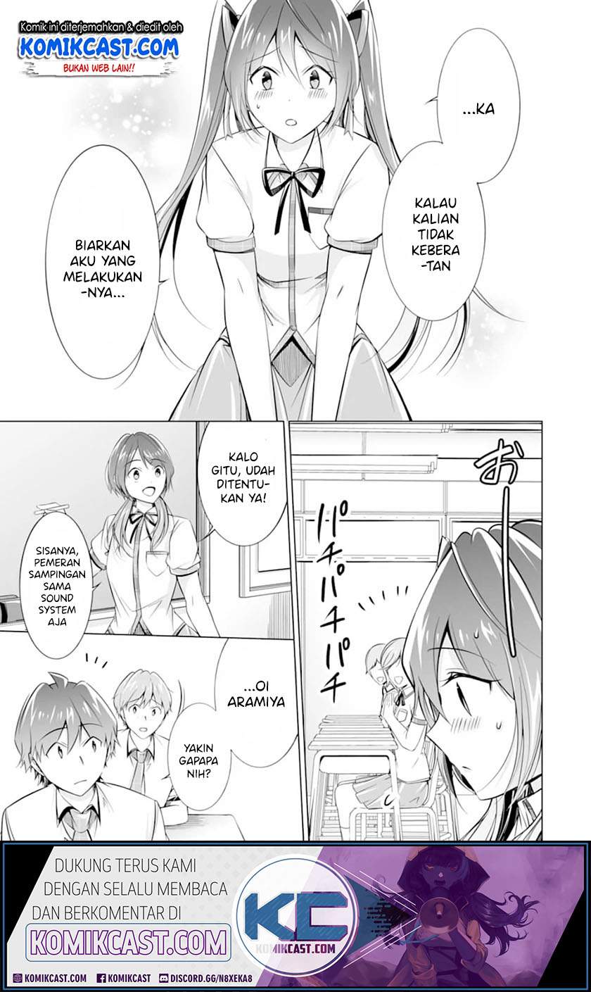 Chuuko demo Koi ga Shitai! Chapter 70 Bahasa Indonesia