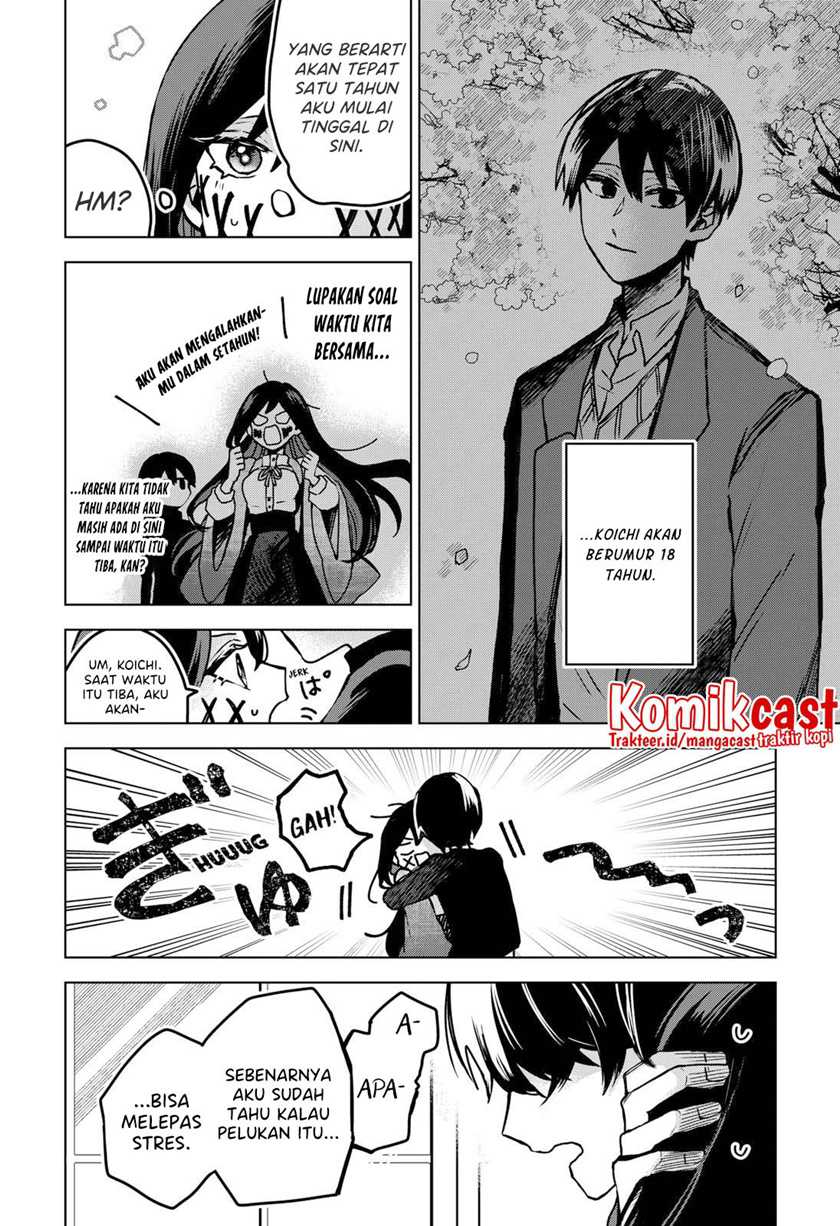 Kuchi ga Saketemo Kimi ni wa Chapter 41