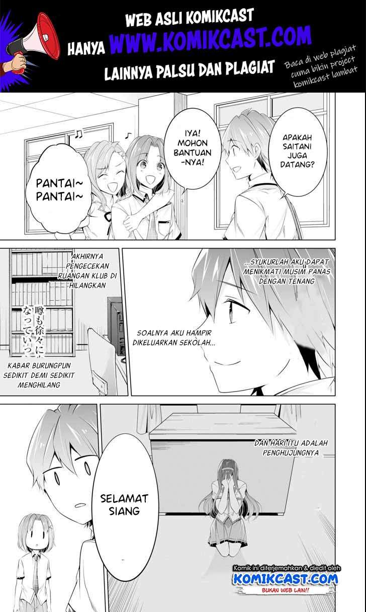 Chuuko demo Koi ga Shitai! Chapter 51 Bahasa Indonesia