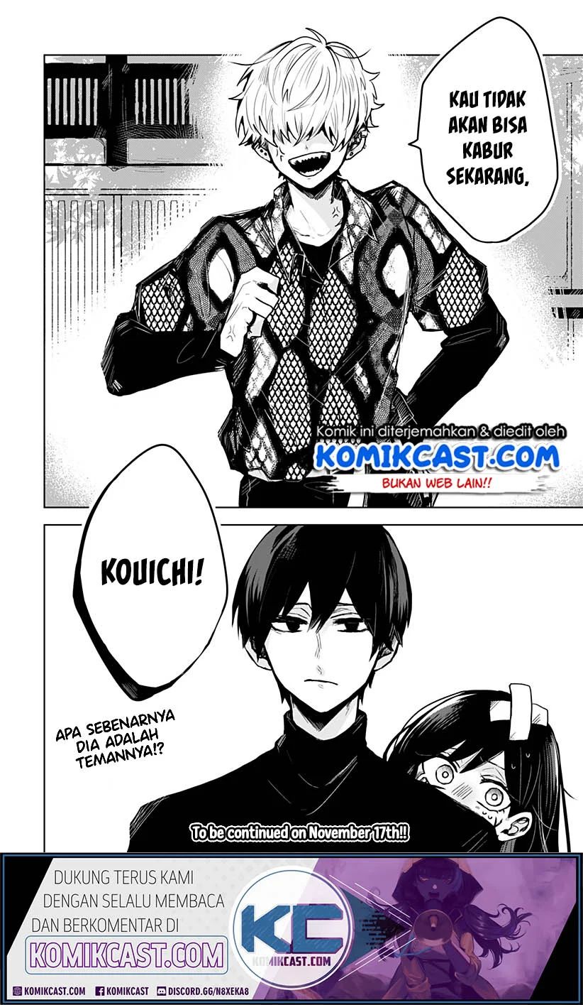 Kuchi ga Saketemo Kimi ni wa Chapter 3