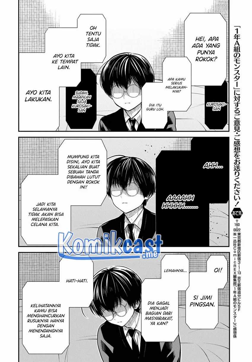 1-nen A-gumi no Monster Chapter 49