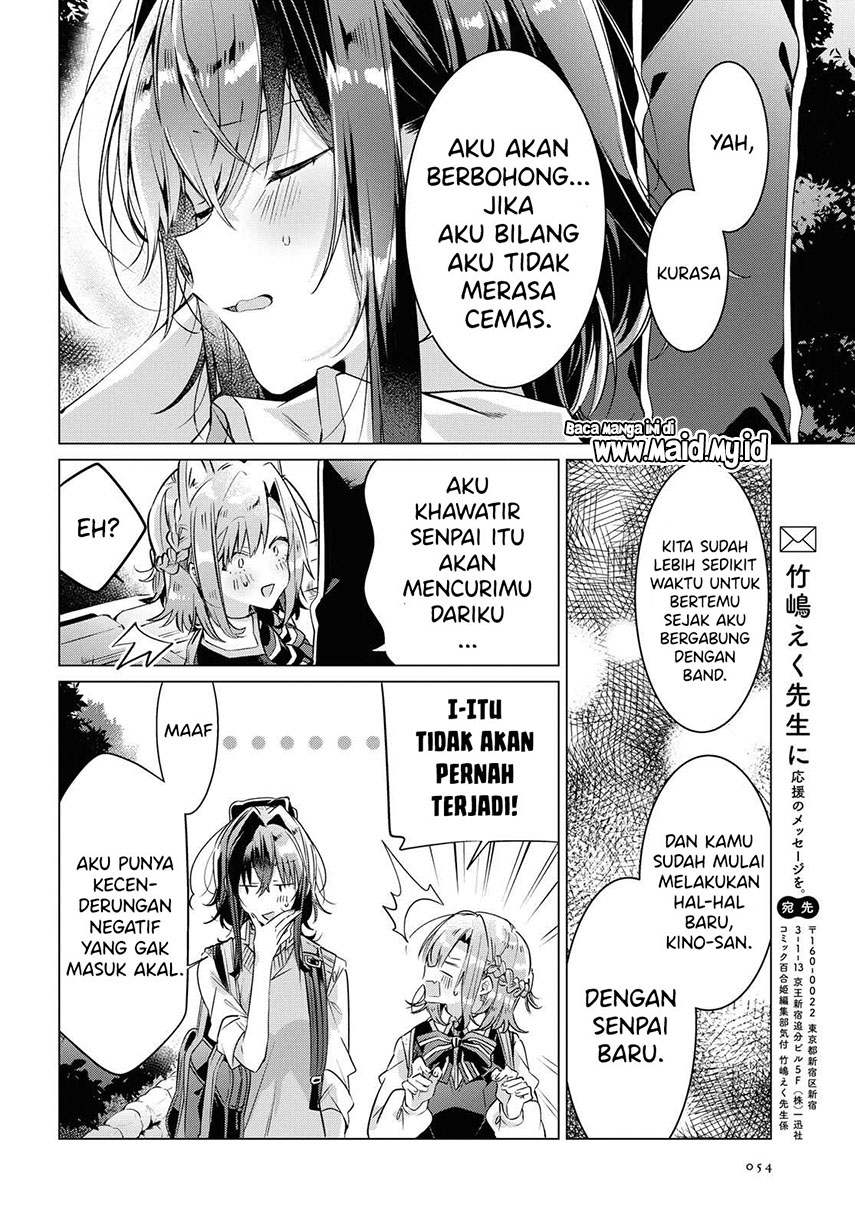 Sasayaku You ni Koi o Utau Chapter 12 Bahasa Indonesia