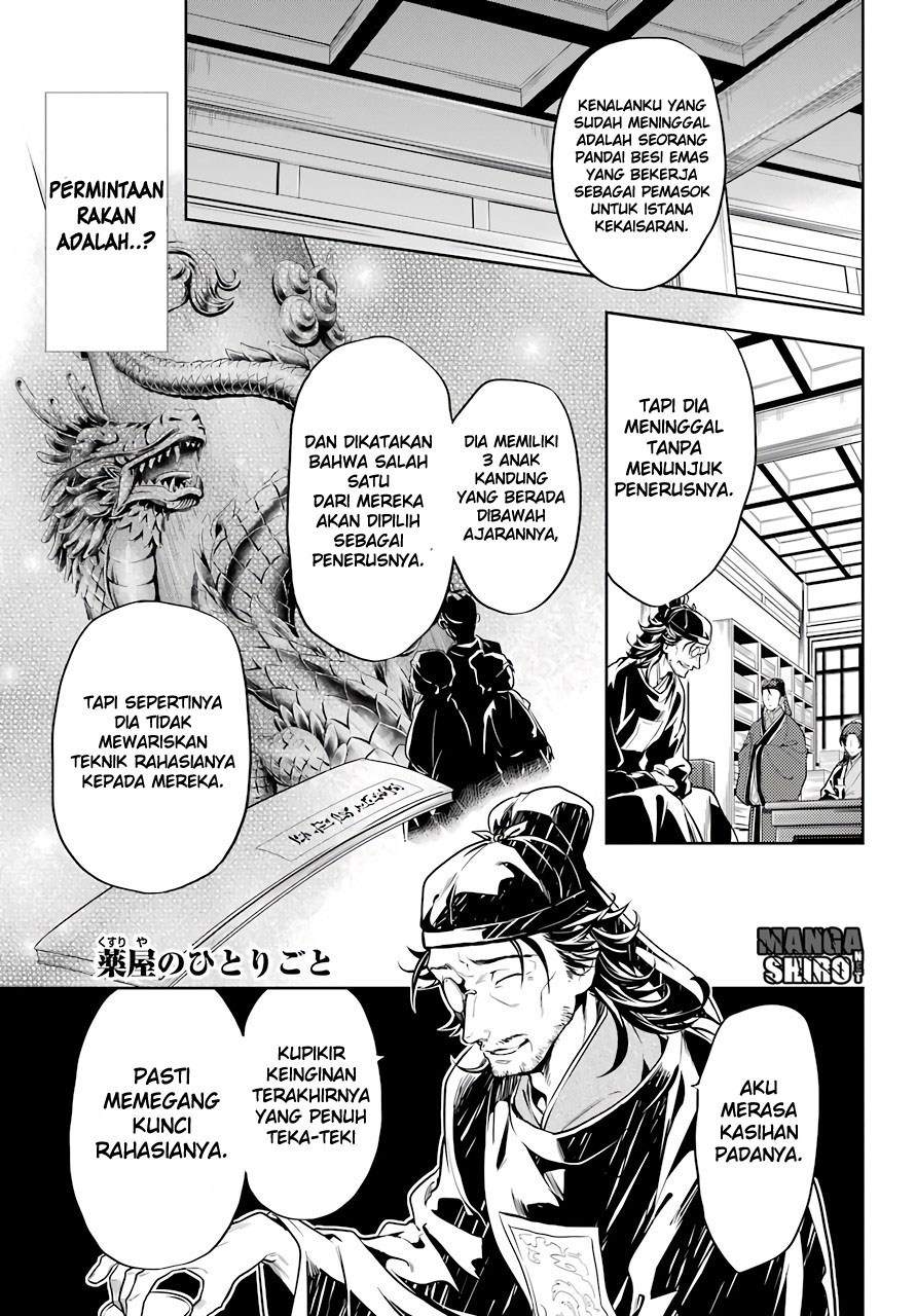 Kusuriya no Hitorigoto Chapter 26 Bahasa Indonesia