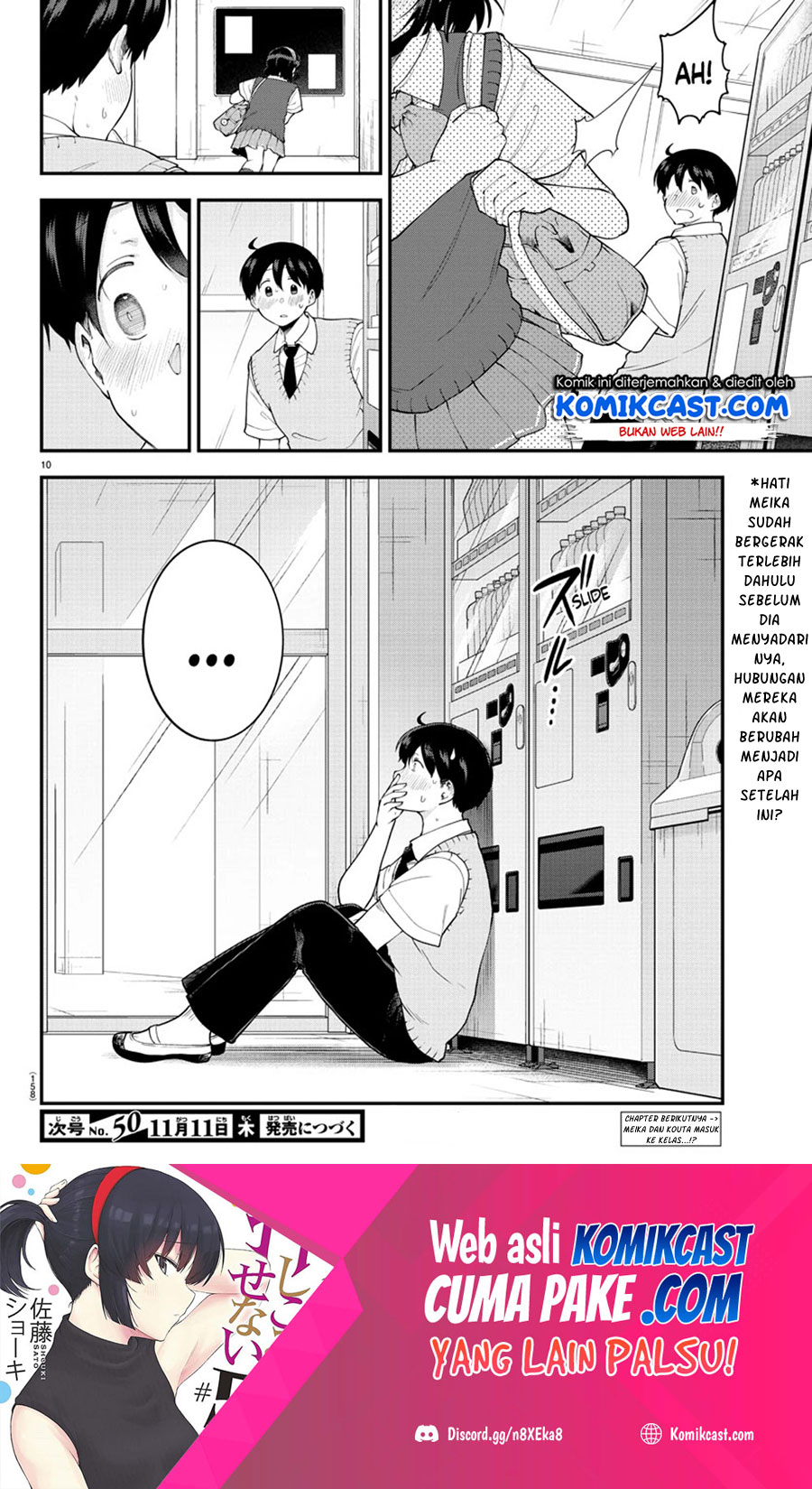 Meika-san Can’t Conceal Her Emotions Chapter 89 Bahasa Indonesia