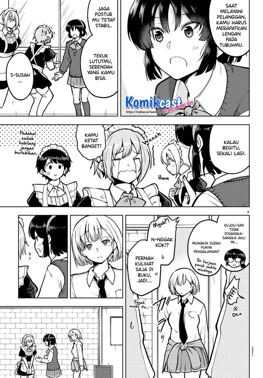 Meika-san Can’t Conceal Her Emotions Chapter 45 Bahasa Indonesia