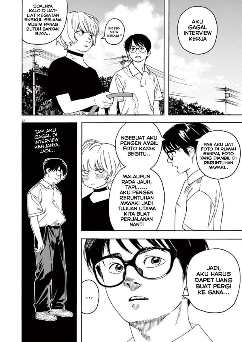 Insomniacs After School Chapter 31 Bahasa Indonesia