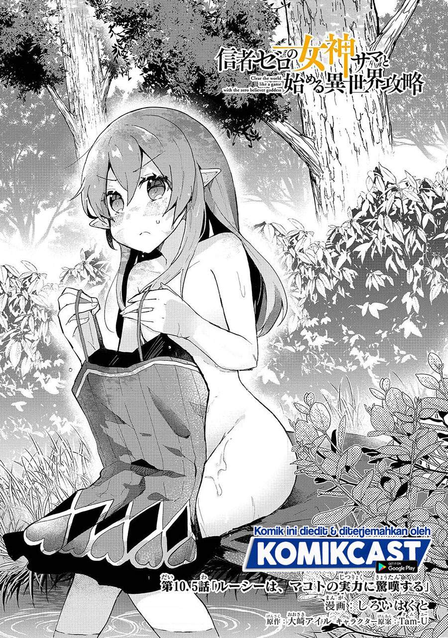 Shinja Zero no Megami-sama to Hajimeru Isekai Kouryaku Chapter 10.5 Bahasa Indonesia