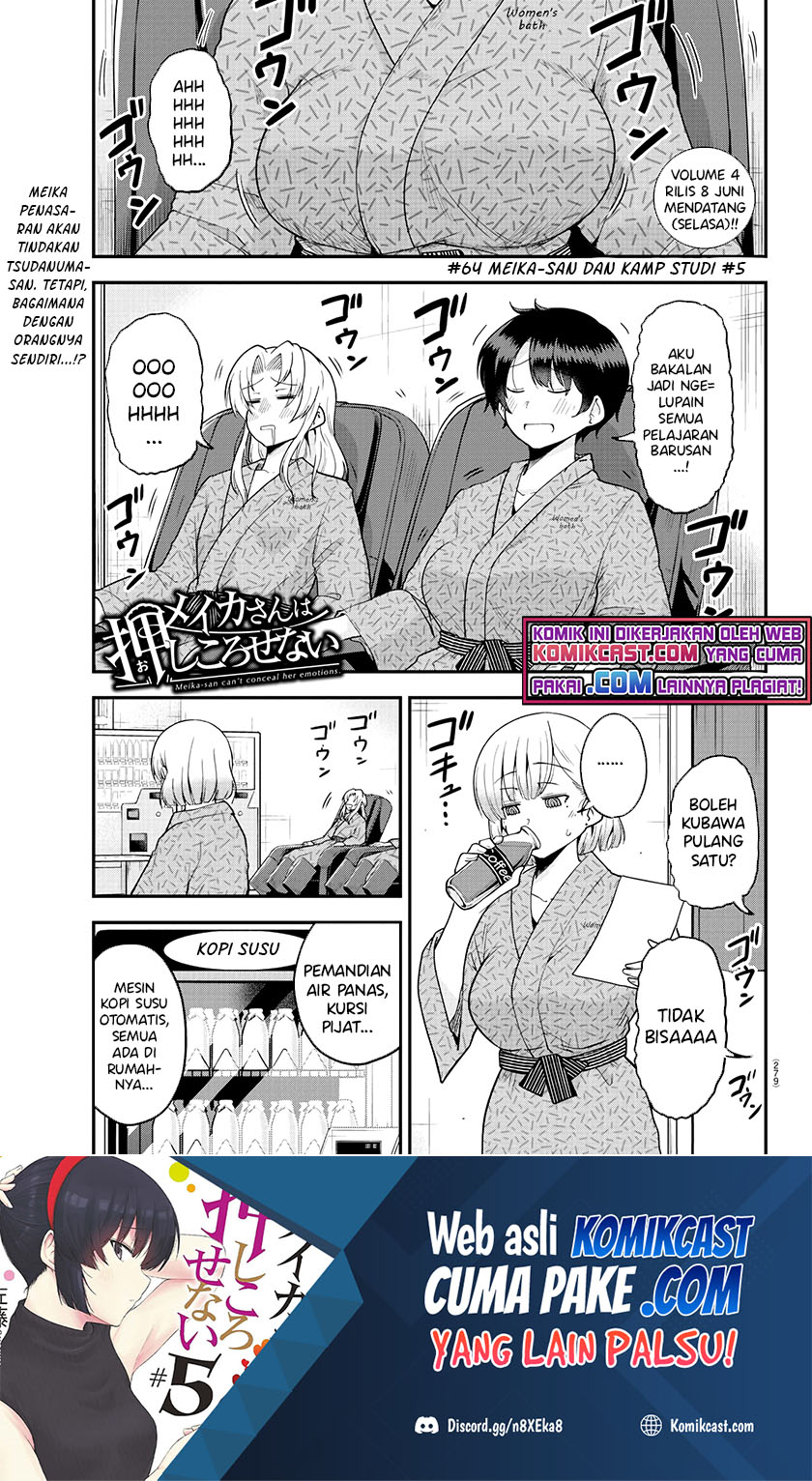 Meika-san Can’t Conceal Her Emotions Chapter 64 Bahasa Indonesia