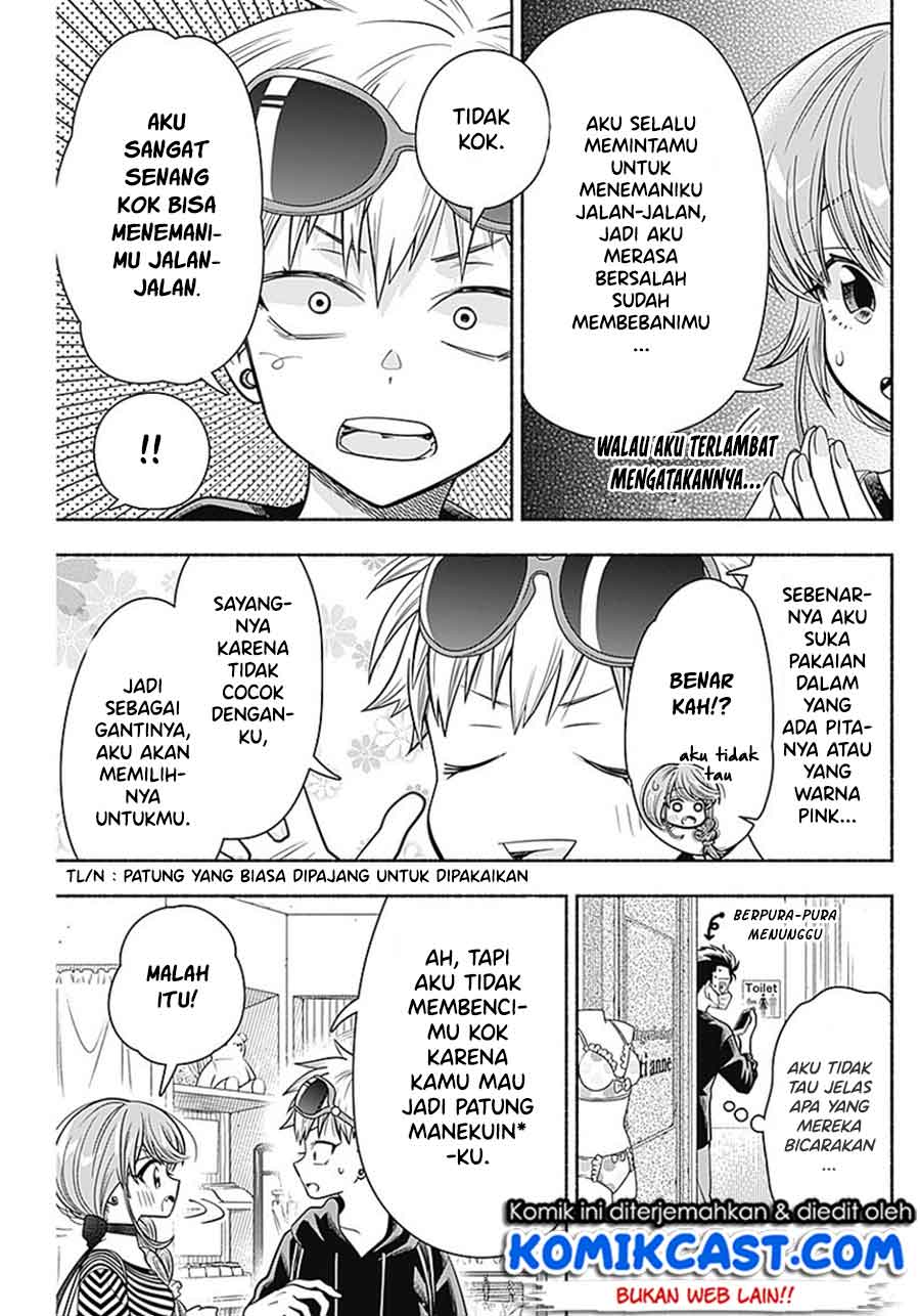 Marriage Gray Chapter 12 Bahasa Indonesia