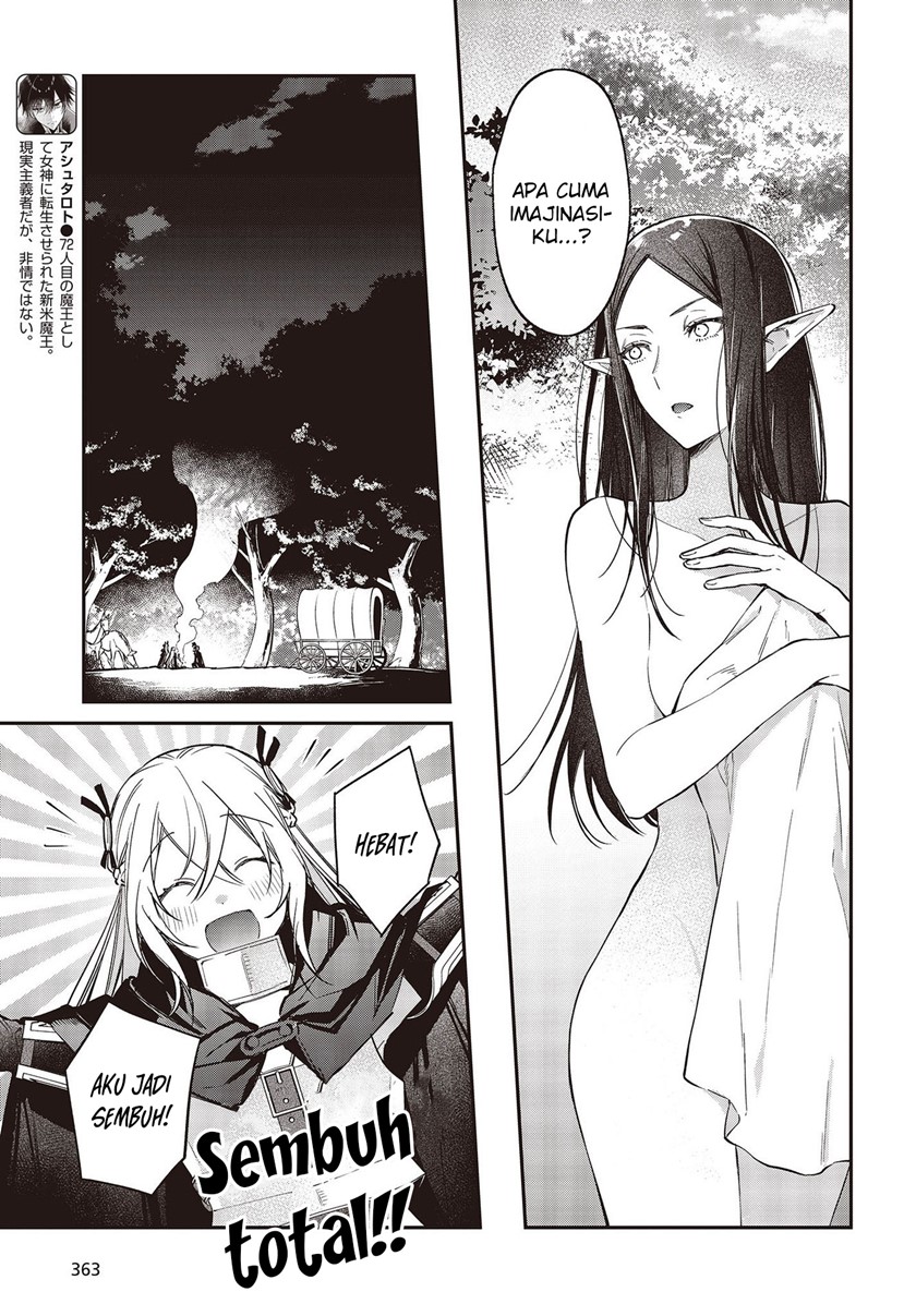 Realist Maou Niyoru Seiiki Naki Isekai Kaikaku Chapter 42 Bahasa Indonesia