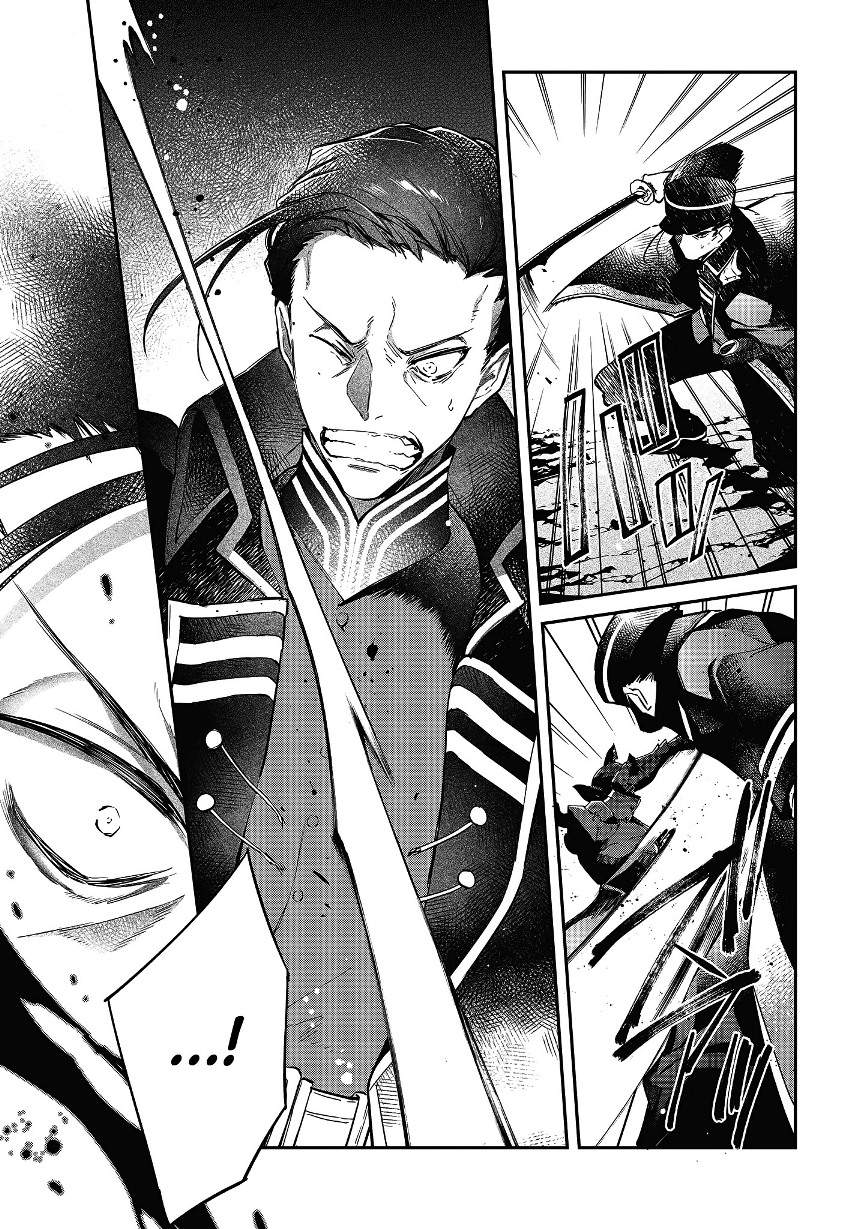 Realist Maou Niyoru Seiiki Naki Isekai Kaikaku Chapter 19 Bahasa Indonesia