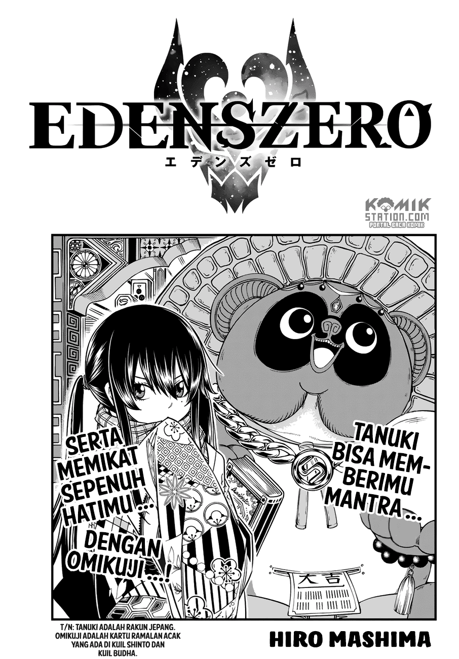Eden’s Zero Chapter 34