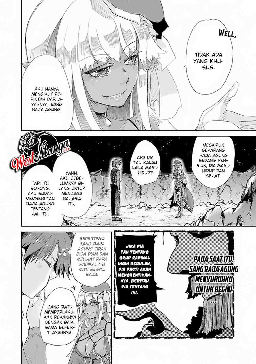 Hazure Skill “Kage ga Usui” o Motsu Guild Shokuin ga, Jitsu wa Densetsu no Ansatsusha Chapter 17 Bahasa Indonesia