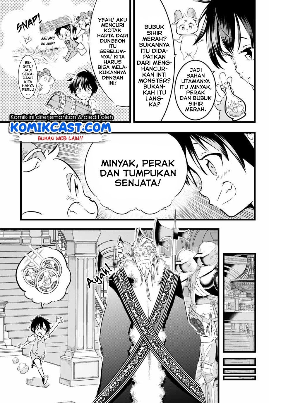 Tensei Shitara dai Nana Ouji dattanode, Kimamani Majutsu o Kiwamemasu Chapter 7