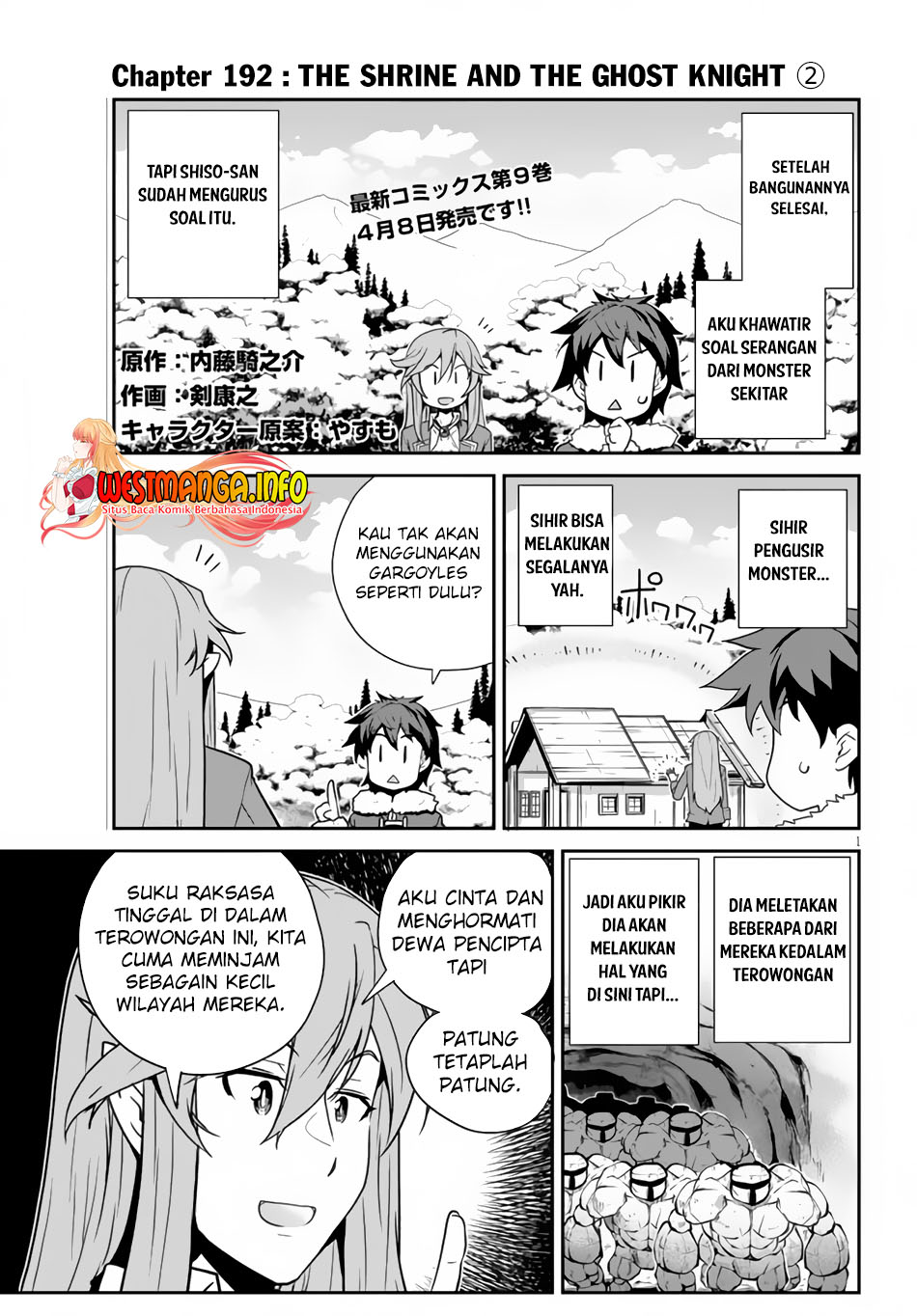 Isekai Nonbiri Nouka Chapter 192