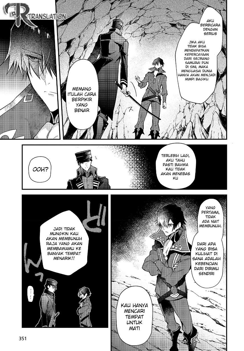 Realist Maou Niyoru Seiiki Naki Isekai Kaikaku Chapter 04.1 Bahasa Indonesia