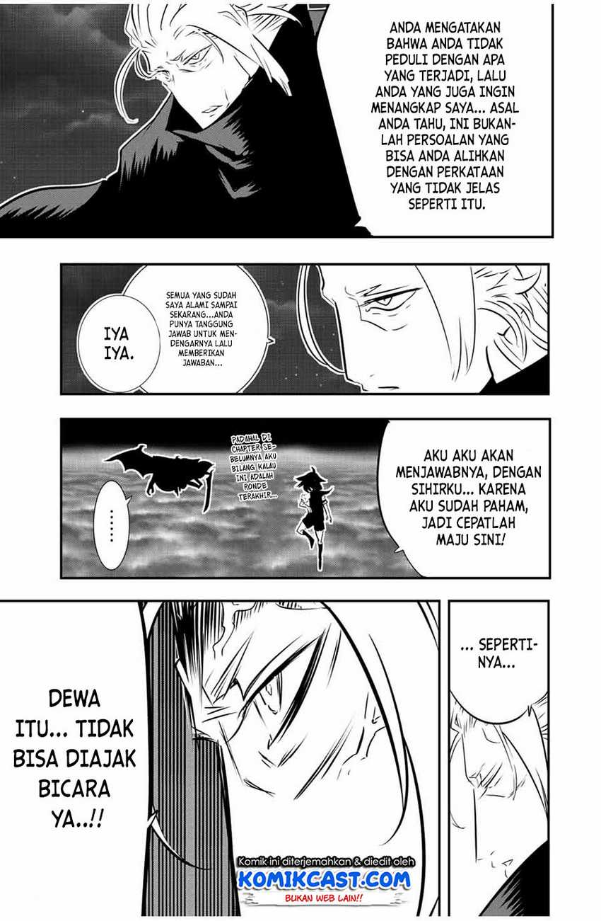 Tensei Shitara dai Nana Ouji dattanode, Kimamani Majutsu o Kiwamemasu Chapter 82