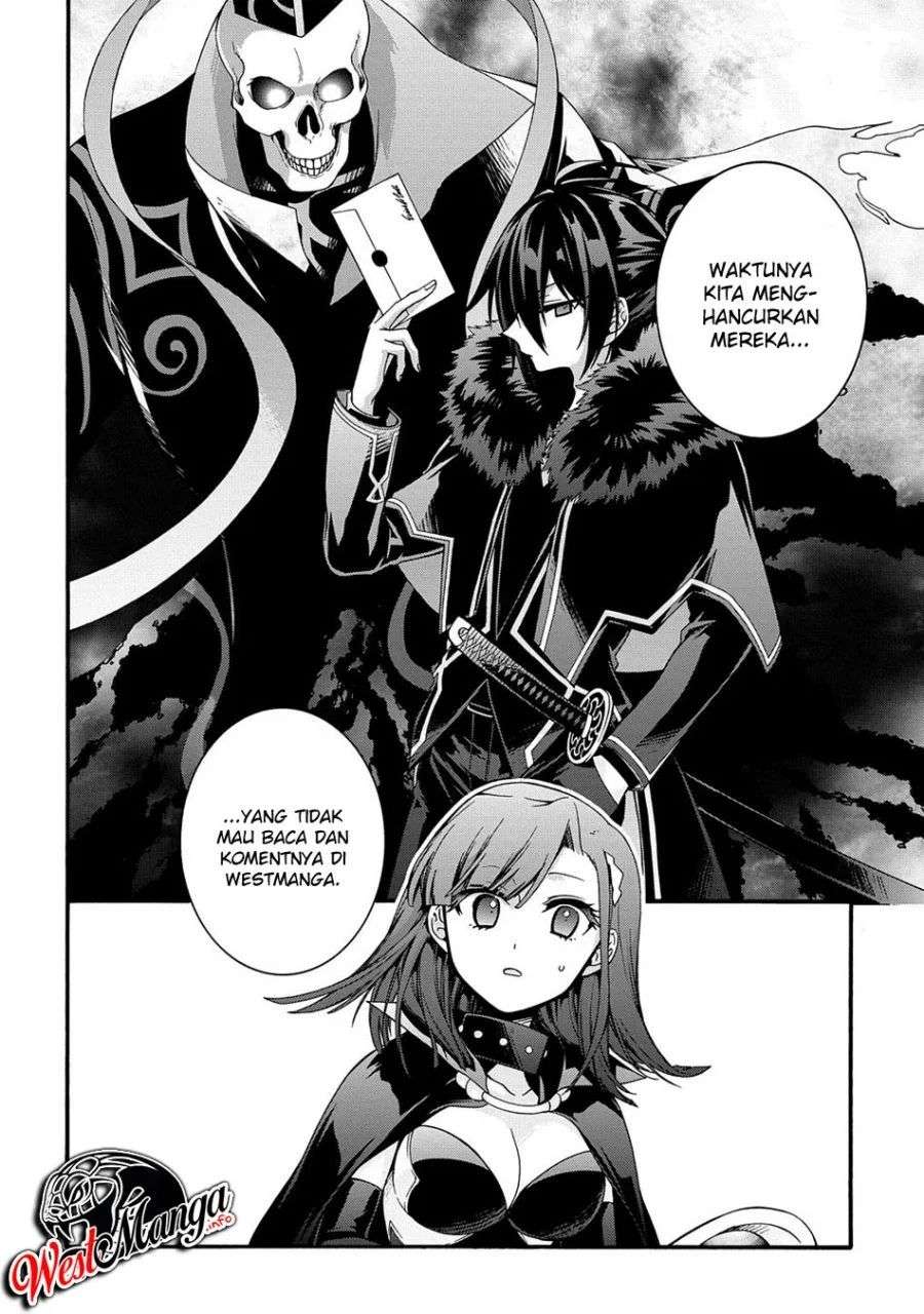 The Second Life Cheat Reincarnation Mage ~If the Strongest Reincarnated After 1000 Years, Life Would Be Too Easy~ Chapter 1.3 Bahasa Indonesia