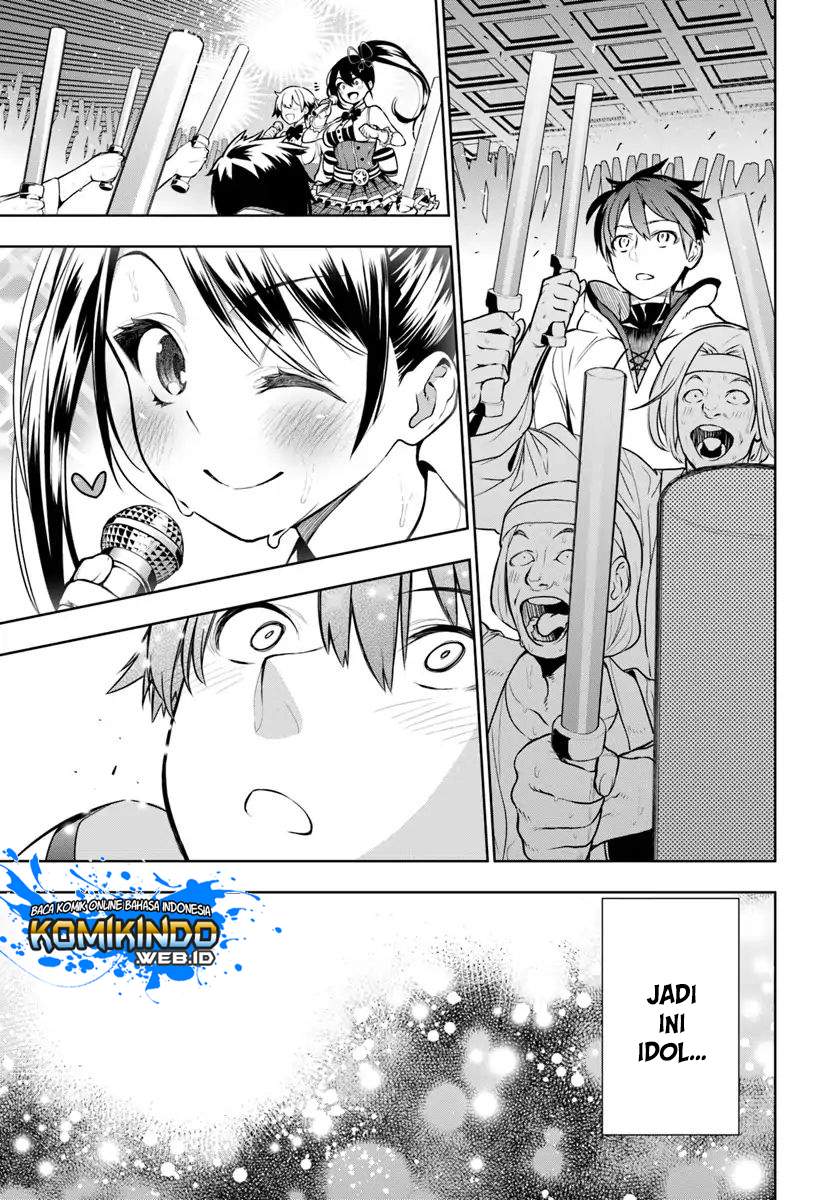 The Adventurers That Don’t Believe In Humanity Will Save The World Chapter 01.3 Bahasa Indonesia