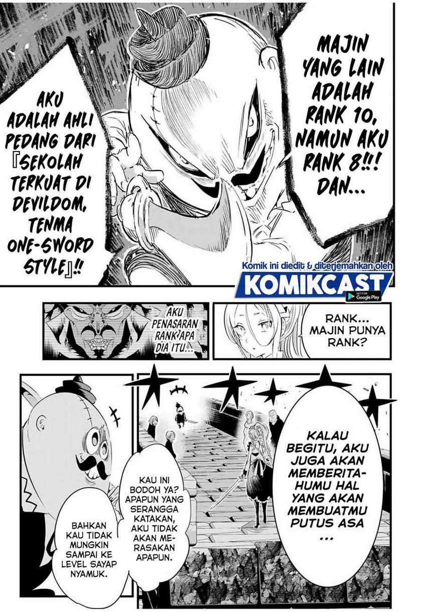 Tensei Shitara dai Nana Ouji dattanode, Kimamani Majutsu o Kiwamemasu Chapter 32