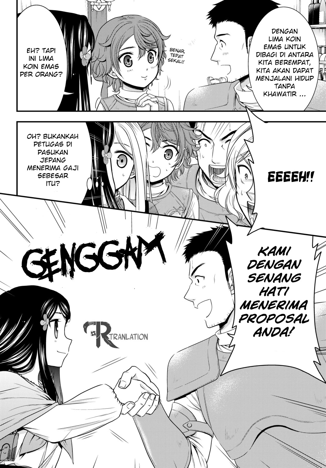 Rougo ni sonaete i sekai de 8 man-mai no kinka o tamemasu Chapter 42 Bahasa Indonesia