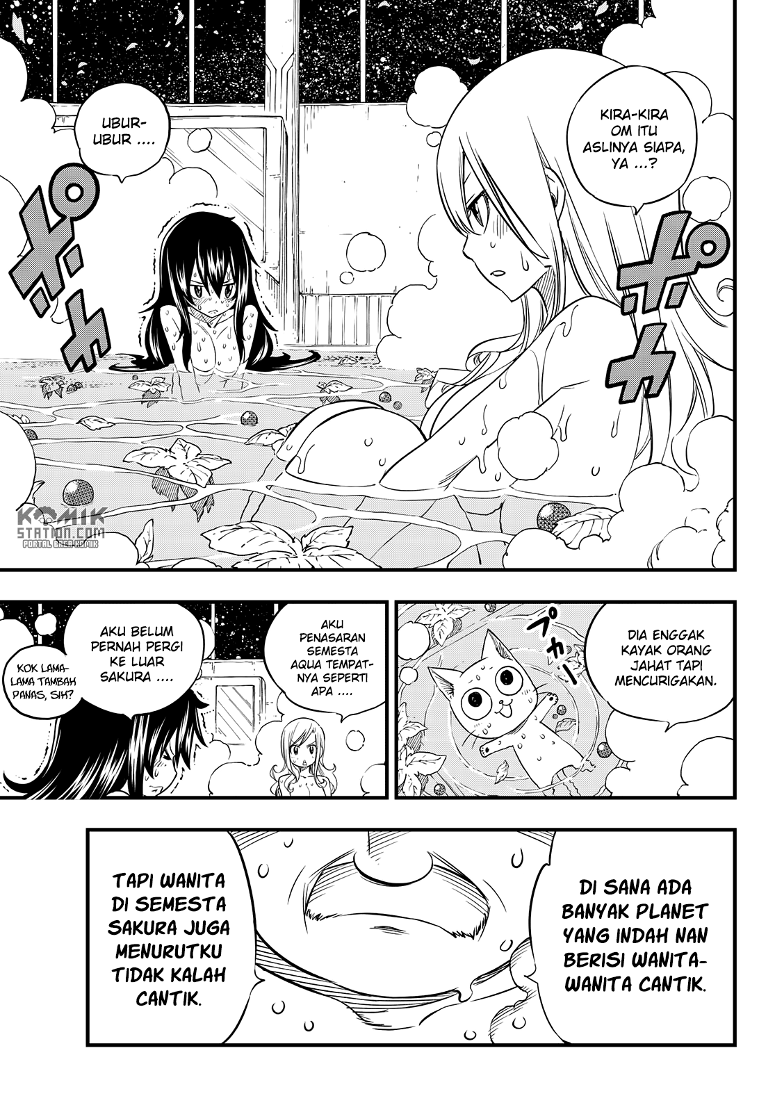 Eden’s Zero Chapter 49