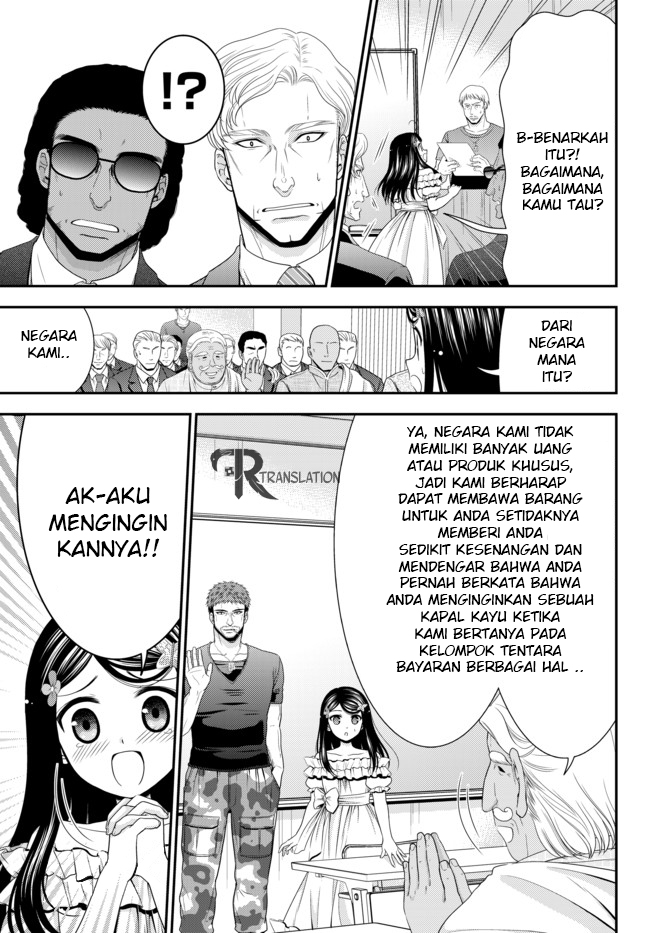 Rougo ni sonaete i sekai de 8 man-mai no kinka o tamemasu Chapter 49 Bahasa Indonesia