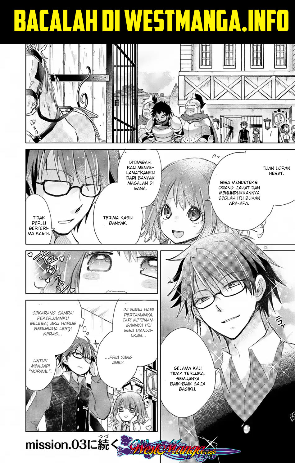 Hazure Skill “Kage ga Usui” o Motsu Guild Shokuin ga, Jitsu wa Densetsu no Ansatsusha Chapter 02.2 Bahasa Indonesia