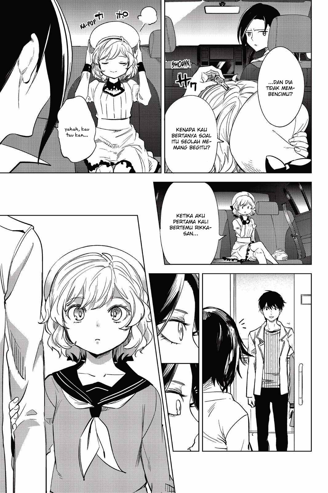 Kyokou Suiri Chapter 8