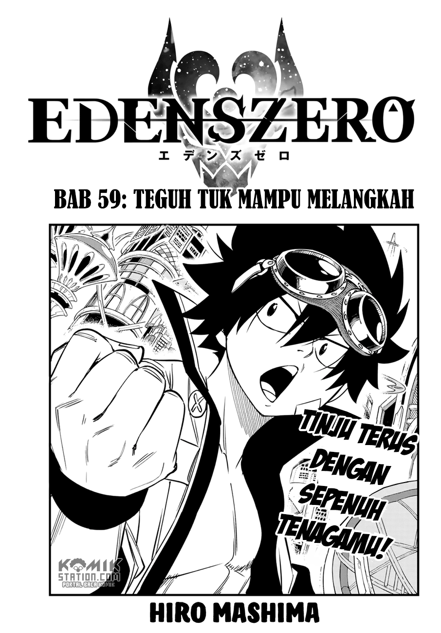 Eden’s Zero Chapter 59