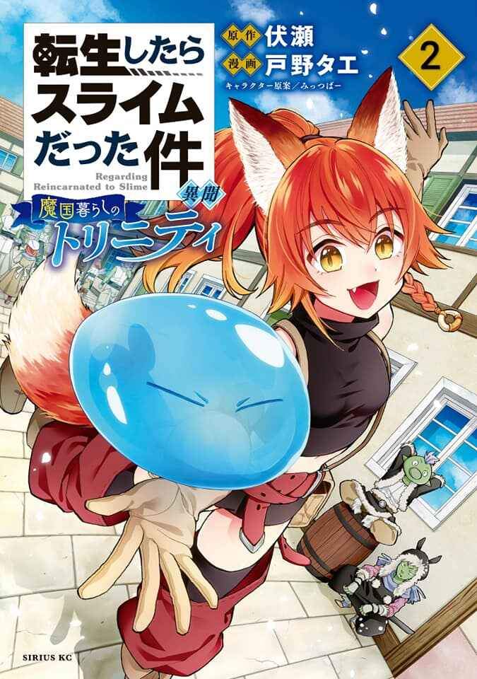 Tensei shitara Slime datta Ken Ibun: Makoku Gurashi no Trinity Chapter 02 Bahasa Indonesia