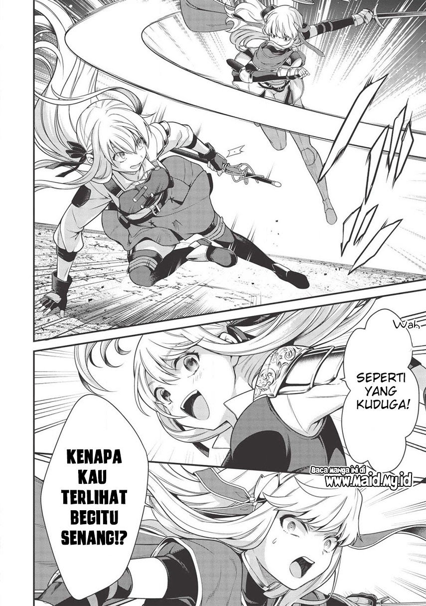 Eiyu-Oh, Bu wo Kiwameru Tame Tensei Su, Soshite, Sekai Saikyou no Minarai Kisi Chapter 7