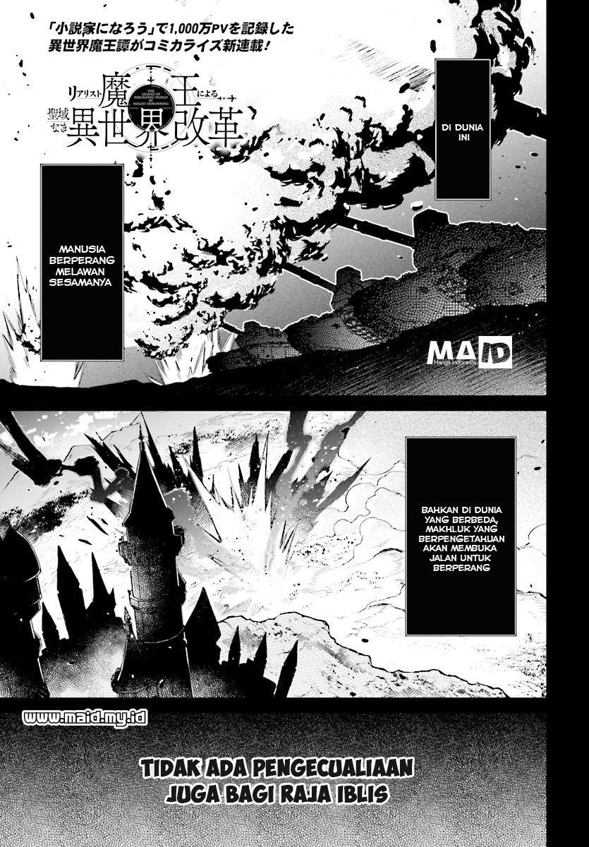 Realist Maou Niyoru Seiiki Naki Isekai Kaikaku Chapter 01 Bahasa Indonesia