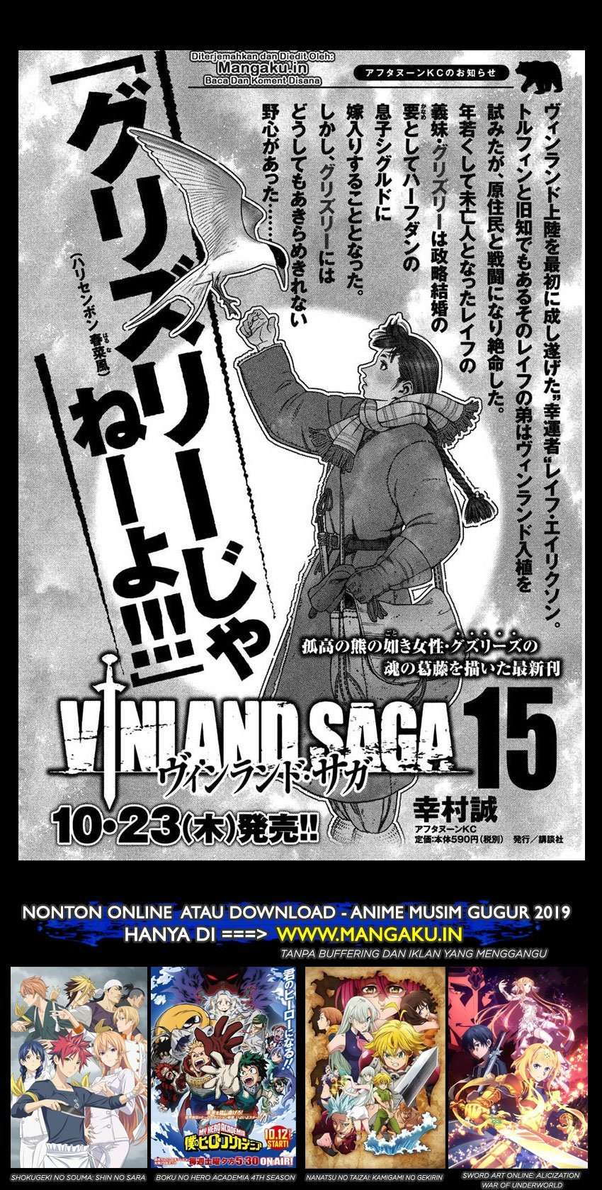 Vinland Saga Chapter 108 Bahasa Indonesia