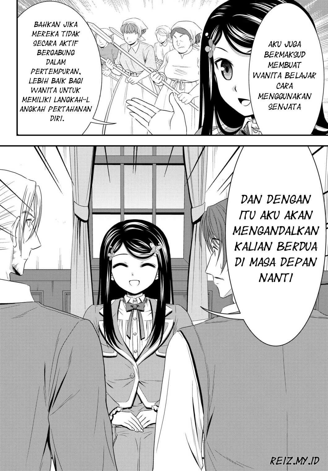 Rougo ni sonaete i sekai de 8 man-mai no kinka o tamemasu Chapter 39 Bahasa Indonesia