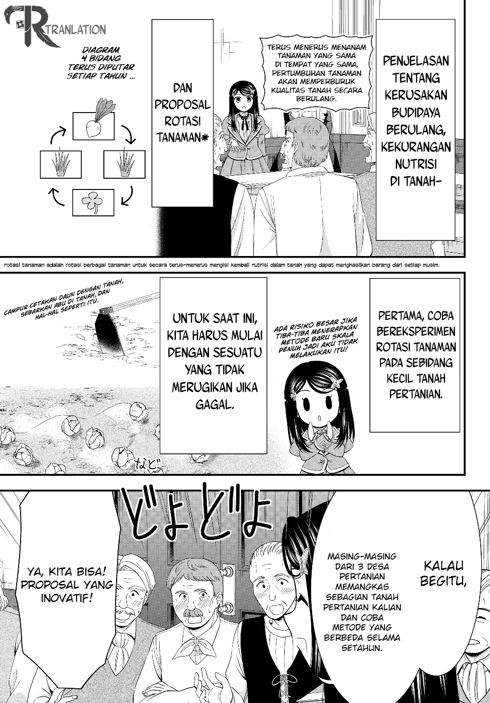 Rougo ni sonaete i sekai de 8 man-mai no kinka o tamemasu Chapter 45 Bahasa Indonesia