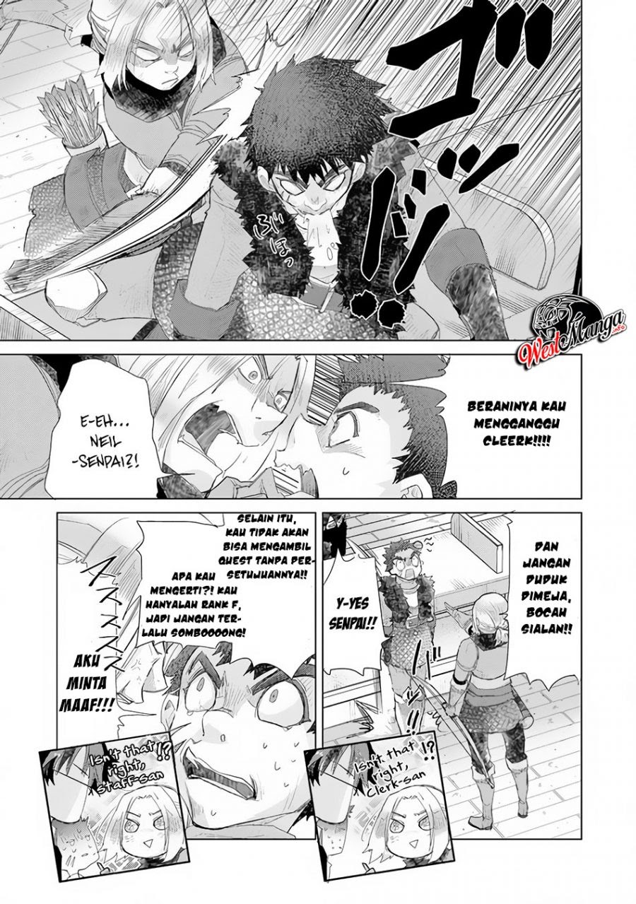 Hazure Skill “Kage ga Usui” o Motsu Guild Shokuin ga, Jitsu wa Densetsu no Ansatsusha Chapter 13 Bahasa Indonesia