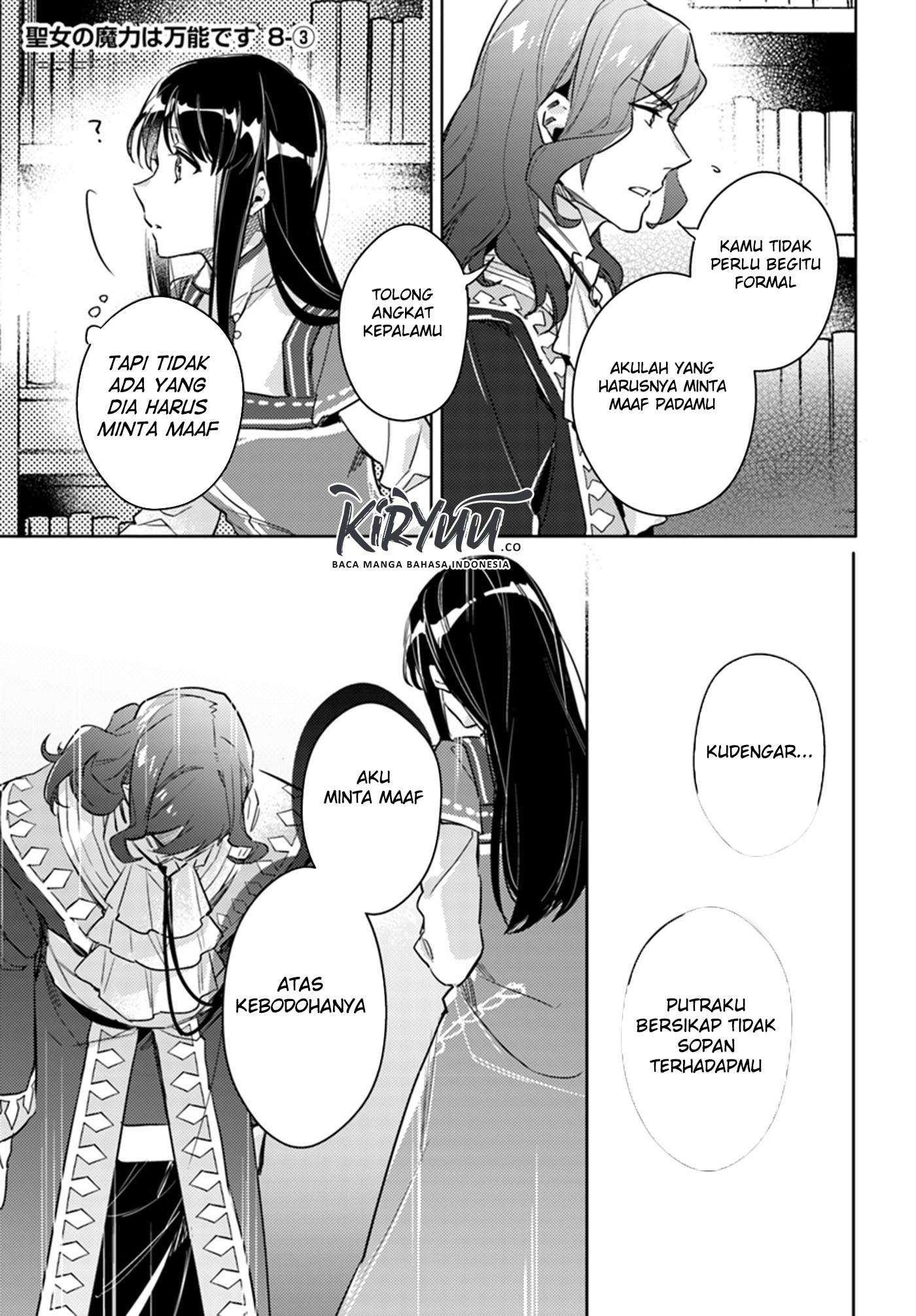 Seijo no Maryoku wa Bannou Desu Chapter 8.3 Bahasa Indonesia