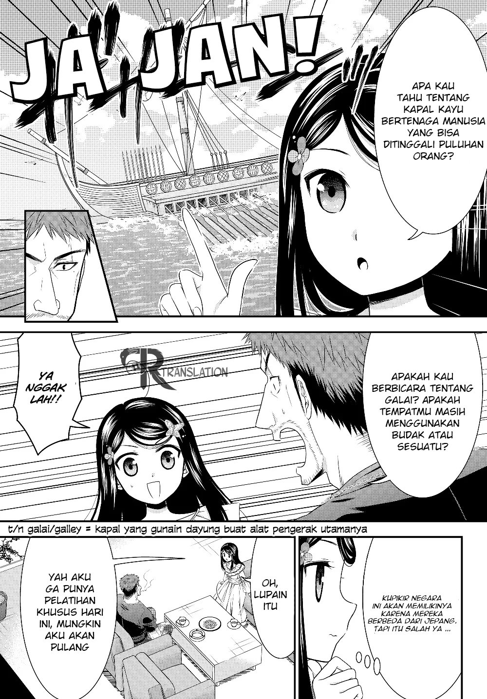 Rougo ni sonaete i sekai de 8 man-mai no kinka o tamemasu Chapter 47 Bahasa Indonesia