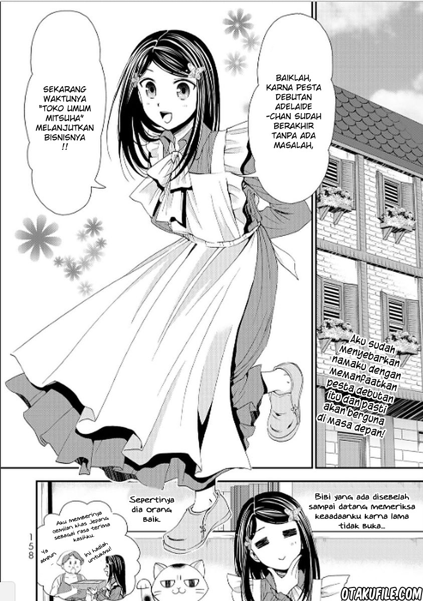 Rougo ni sonaete i sekai de 8 man-mai no kinka o tamemasu Chapter 17 Bahasa Indonesia